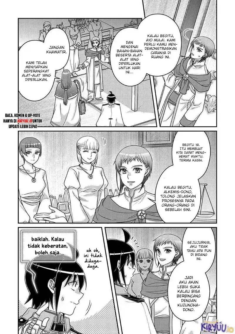 Tsuki ga Michibiku Isekai Douchuu Chapter 113