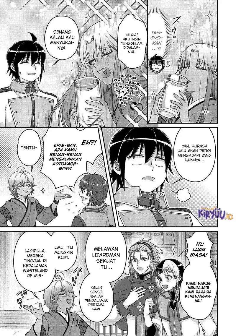 Tsuki ga Michibiku Isekai Douchuu Chapter 114