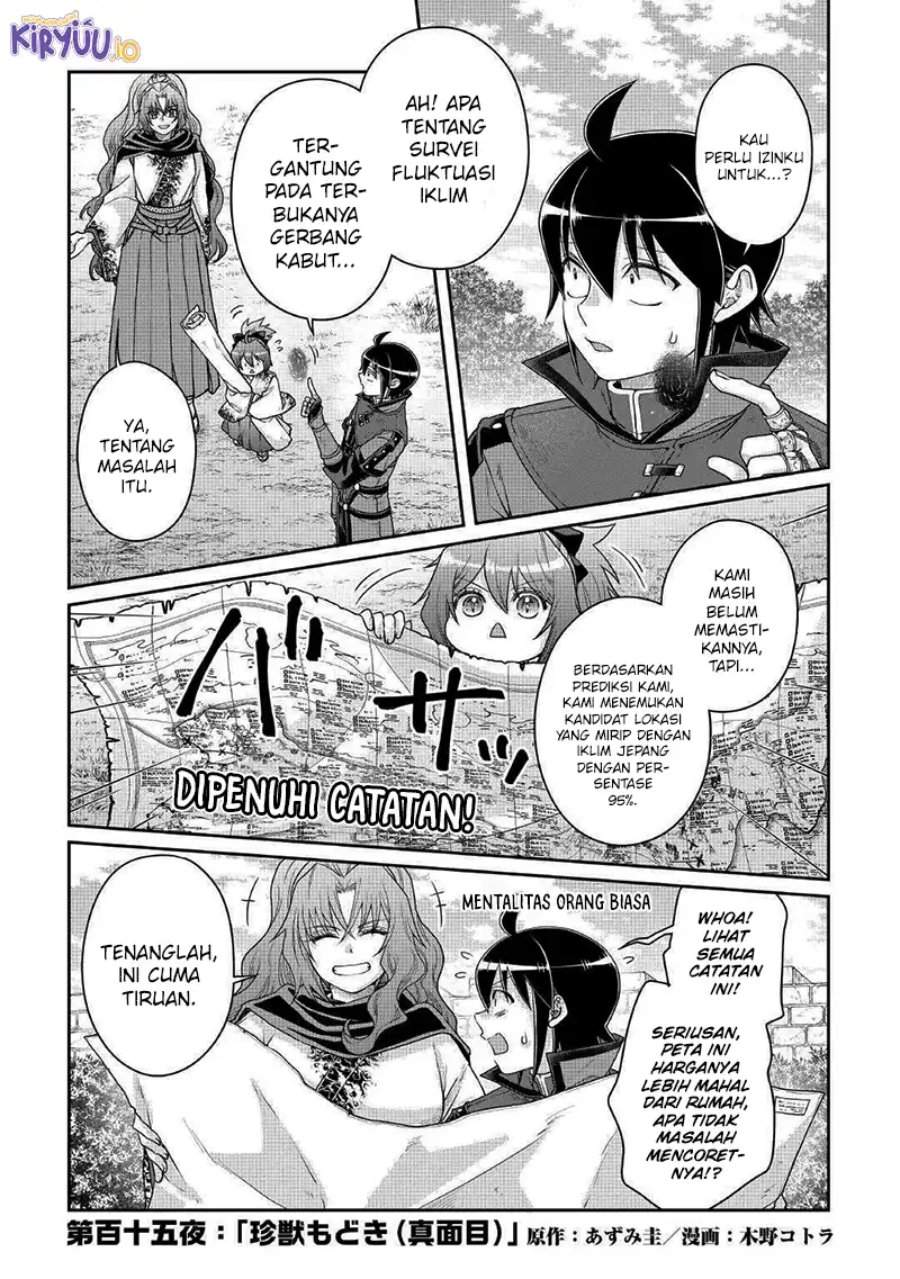 Tsuki ga Michibiku Isekai Douchuu Chapter 115