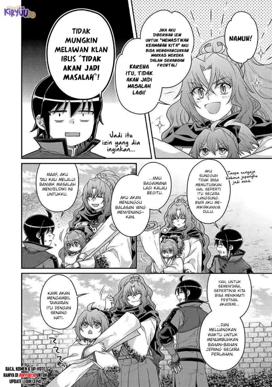 Tsuki ga Michibiku Isekai Douchuu Chapter 115