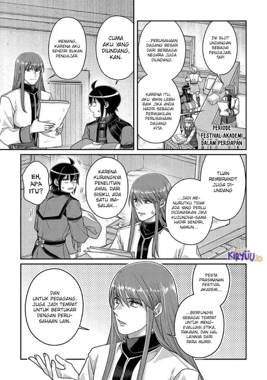 Tsuki ga Michibiku Isekai Douchuu Chapter 115