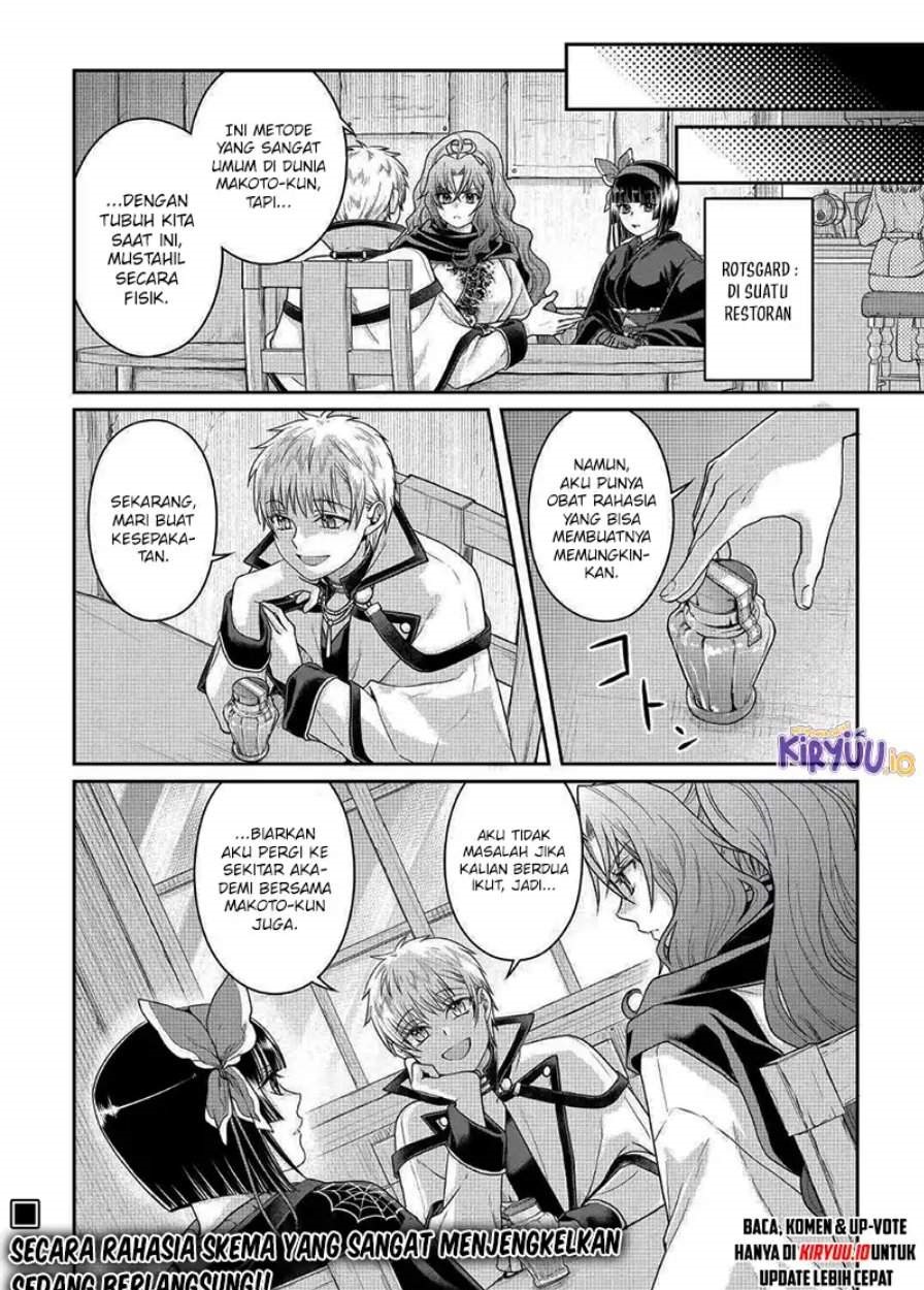 Tsuki ga Michibiku Isekai Douchuu Chapter 115