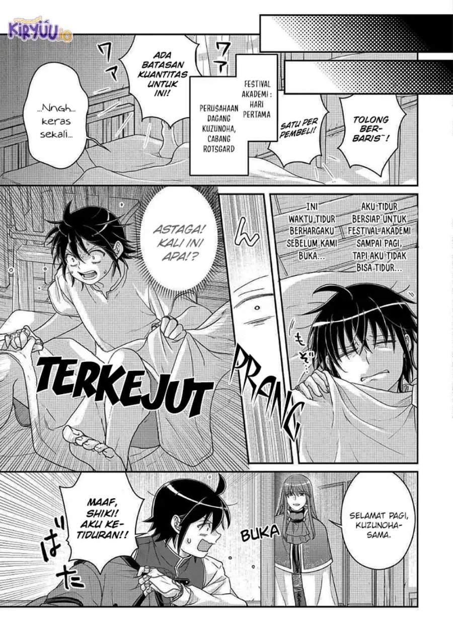 Tsuki ga Michibiku Isekai Douchuu Chapter 115