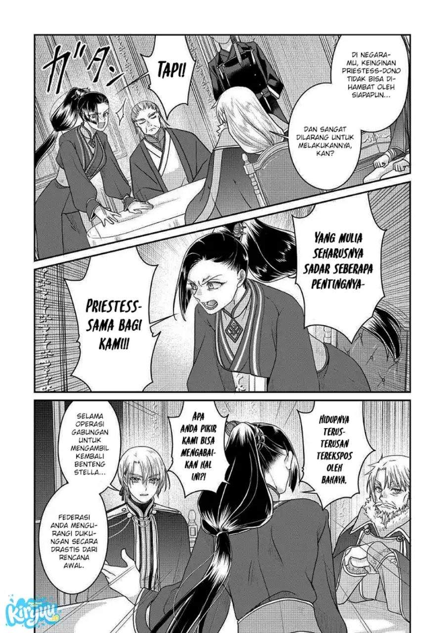 Tsuki ga Michibiku Isekai Douchuu Chapter 116