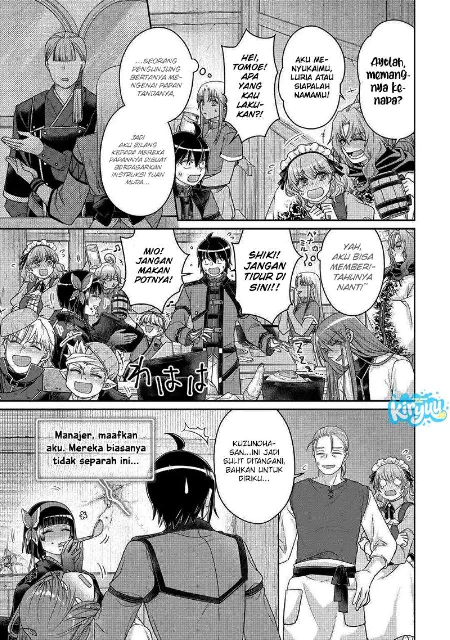Tsuki ga Michibiku Isekai Douchuu Chapter 116