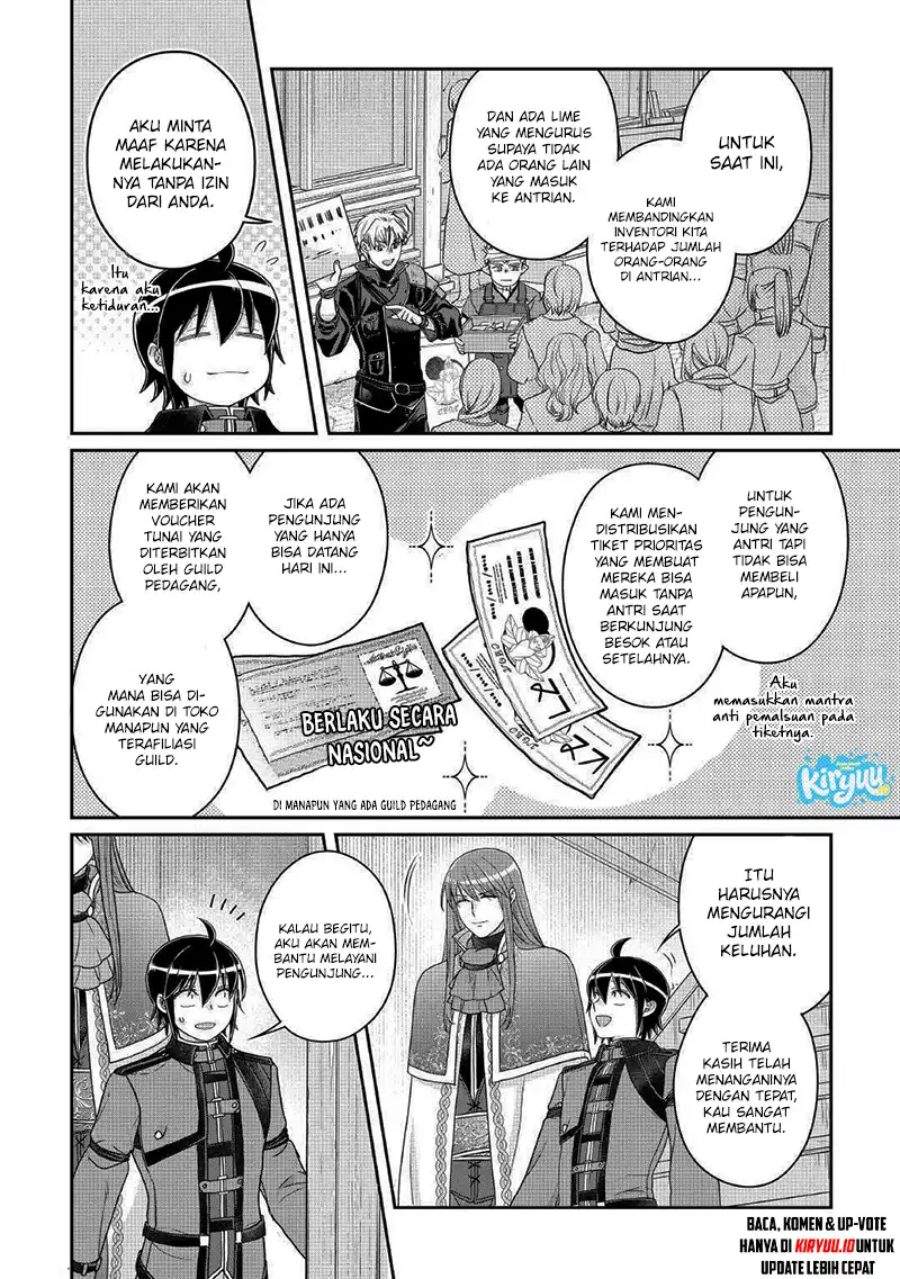 Tsuki ga Michibiku Isekai Douchuu Chapter 116