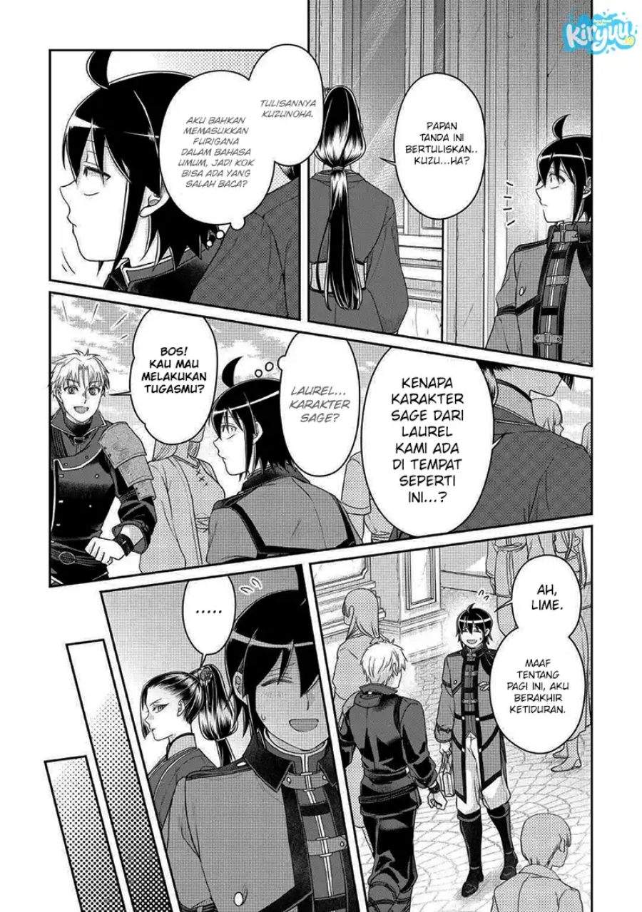 Tsuki ga Michibiku Isekai Douchuu Chapter 116