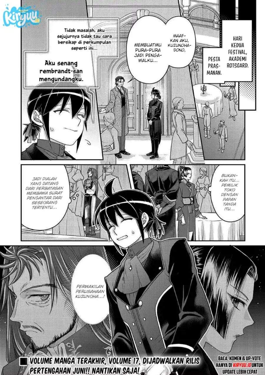 Tsuki ga Michibiku Isekai Douchuu Chapter 116