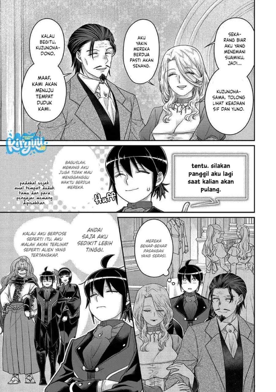 Tsuki ga Michibiku Isekai Douchuu Chapter 117