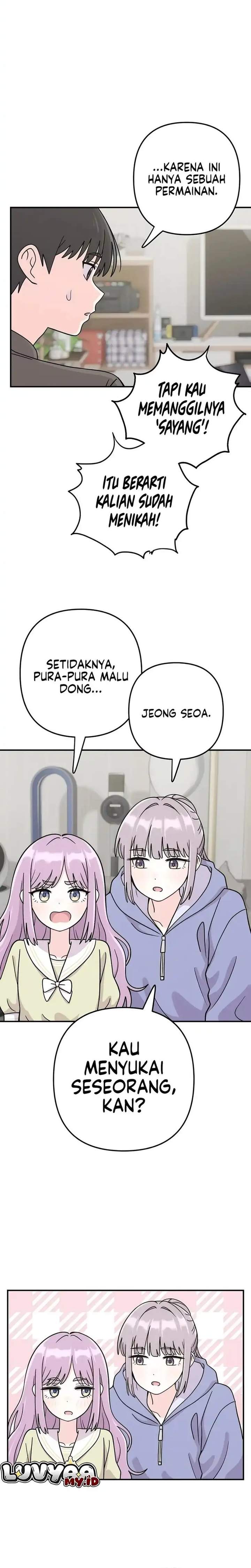 Operation Heart-Pounding Chapter 20