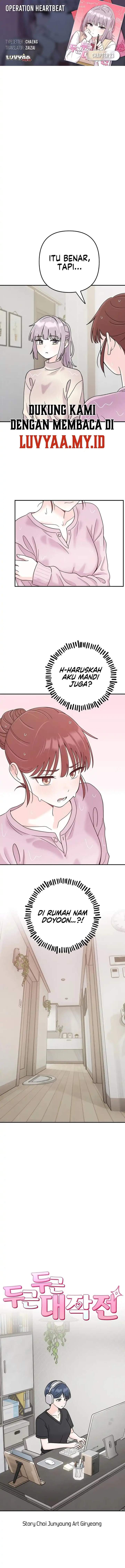 Operation Heart-Pounding Chapter 23