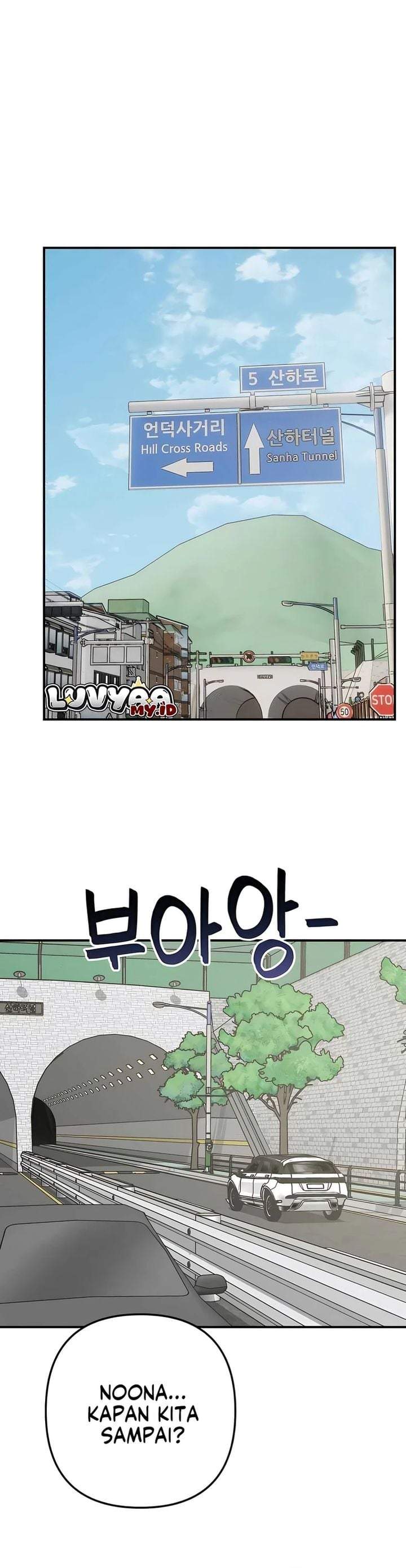 Operation Heart-Pounding Chapter 29