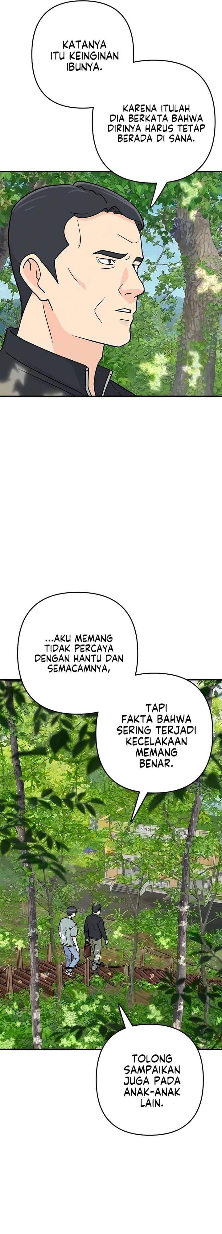 Operation Heart-Pounding Chapter 30