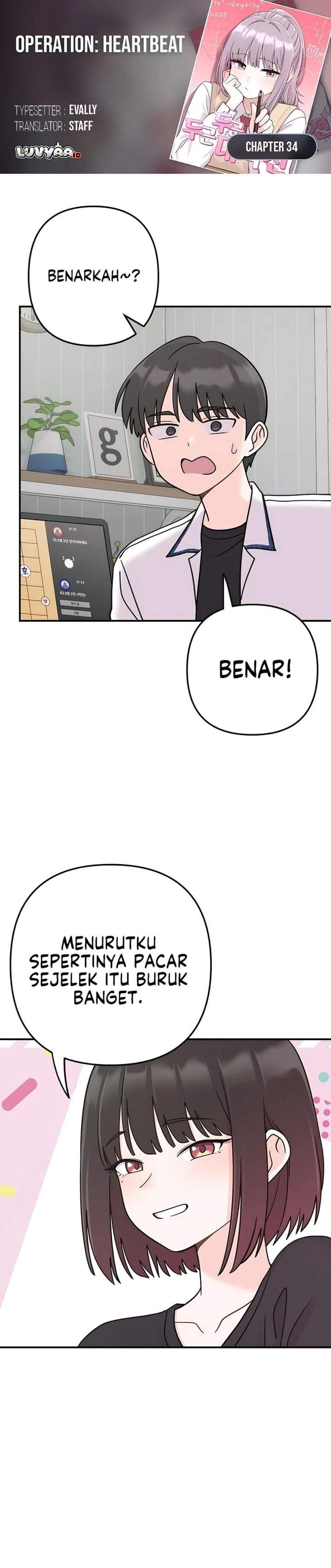 Operation Heart-Pounding Chapter 34