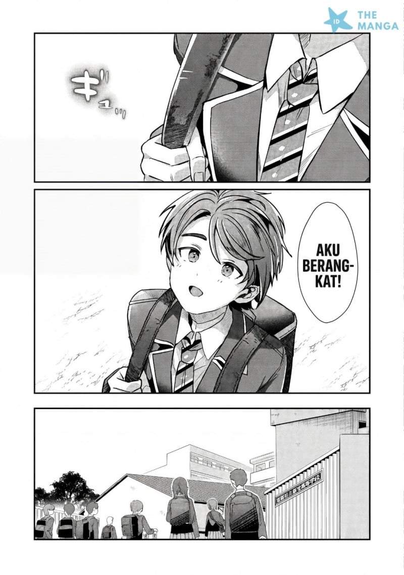 Kounai Sandai Bijo No Himo Shite Chapter 1
