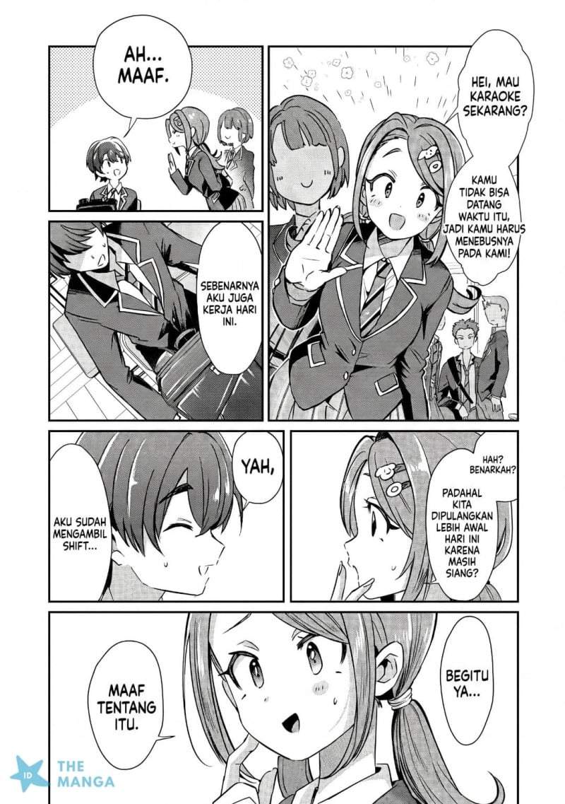 Kounai Sandai Bijo No Himo Shite Chapter 1