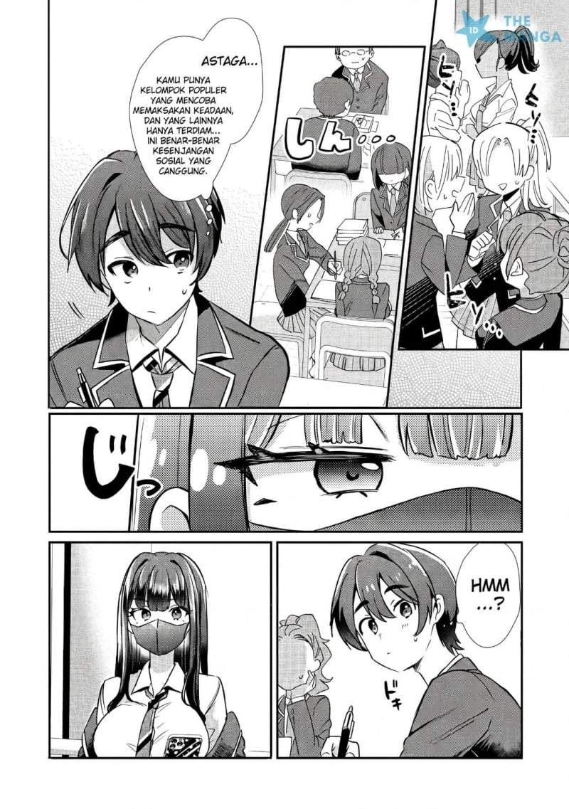 Kounai Sandai Bijo No Himo Shite Chapter 1
