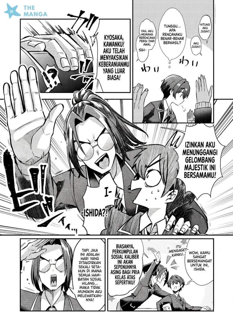 Kounai Sandai Bijo No Himo Shite Chapter 1