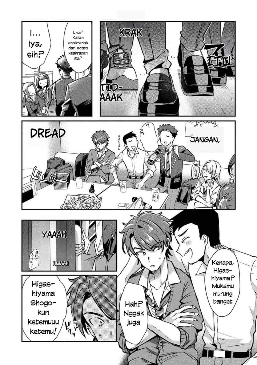 Kounai Sandai Bijo No Himo Shite Chapter 2.2