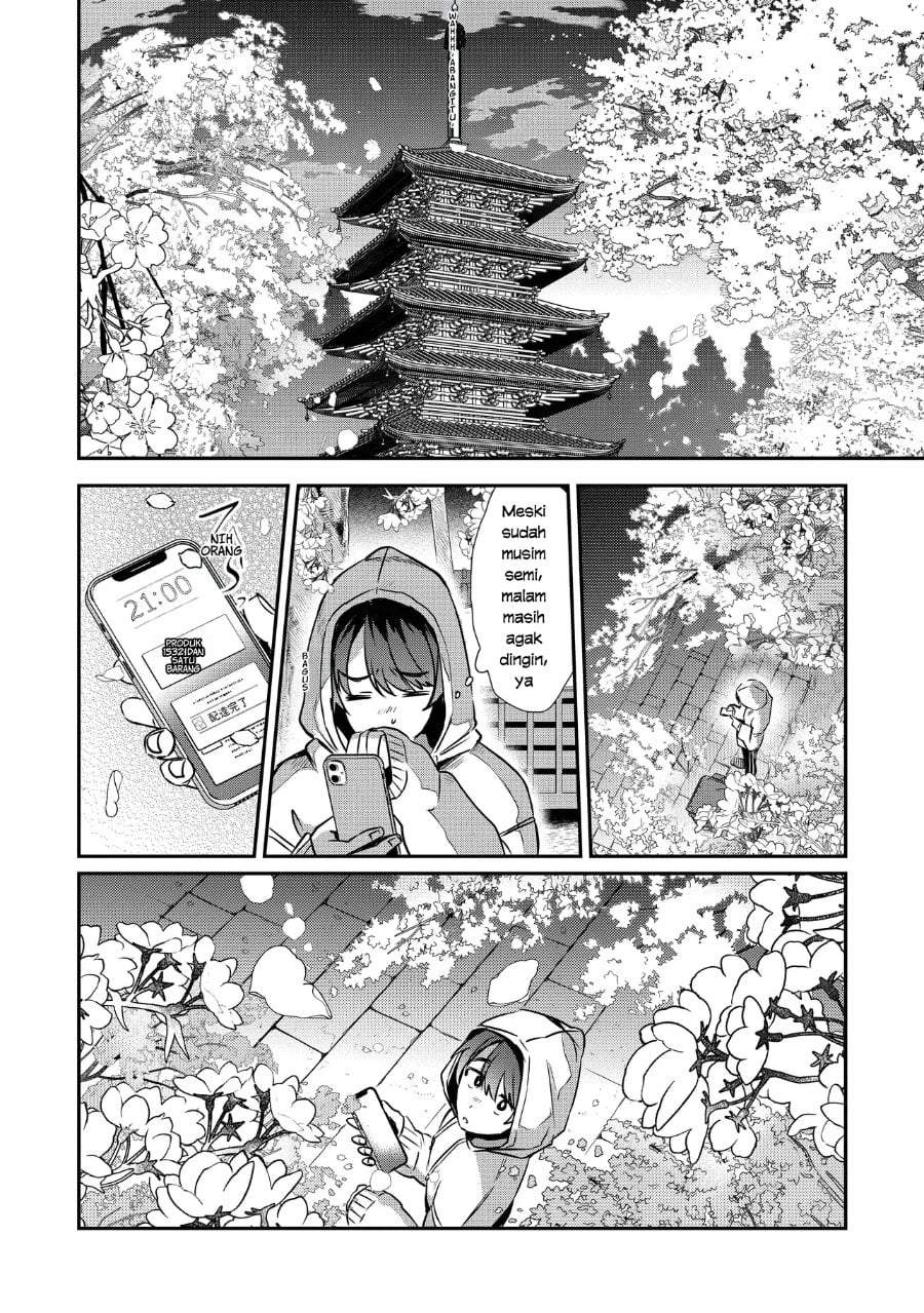 Kounai Sandai Bijo No Himo Shite Chapter 2.3