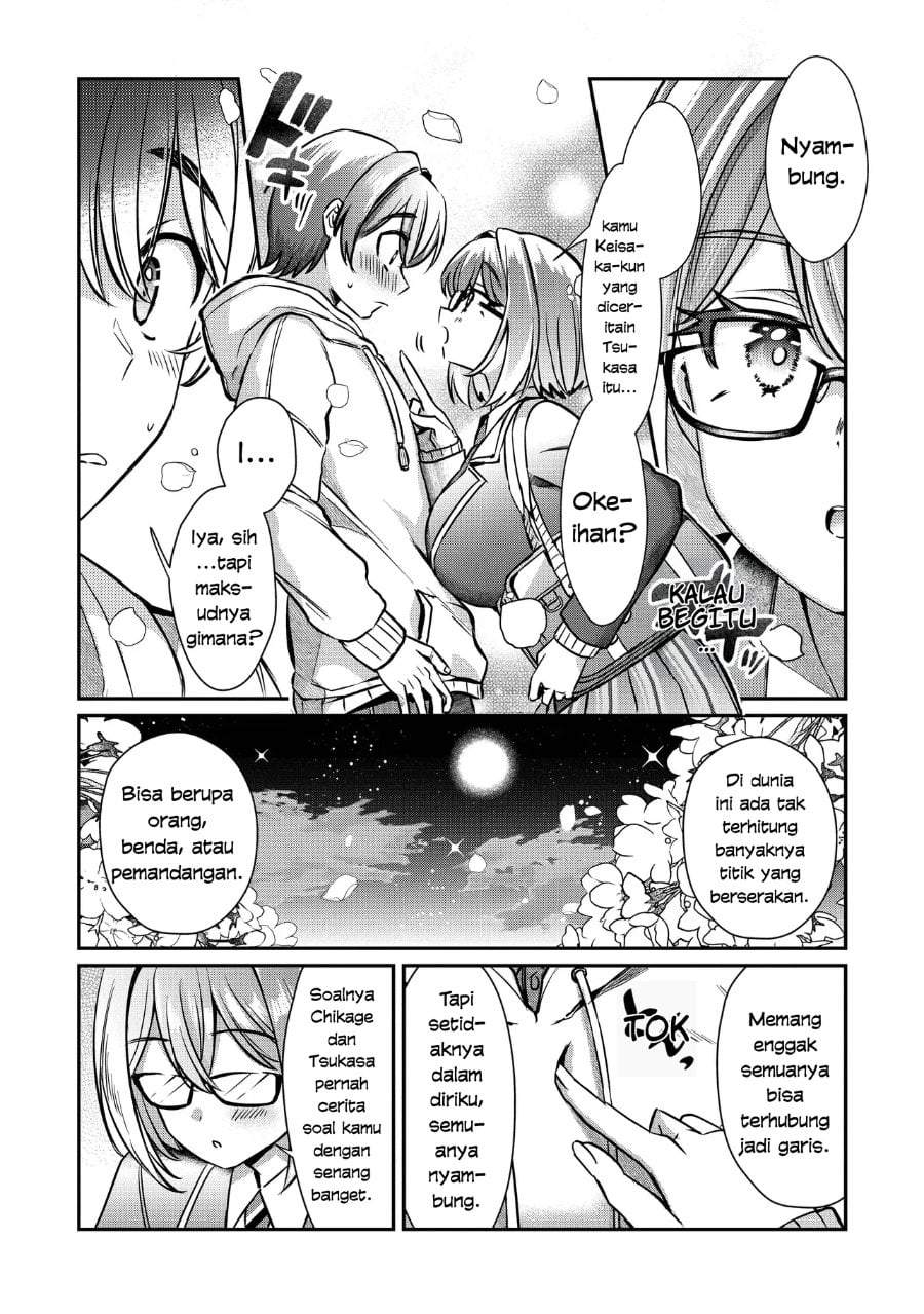 Kounai Sandai Bijo No Himo Shite Chapter 2.3