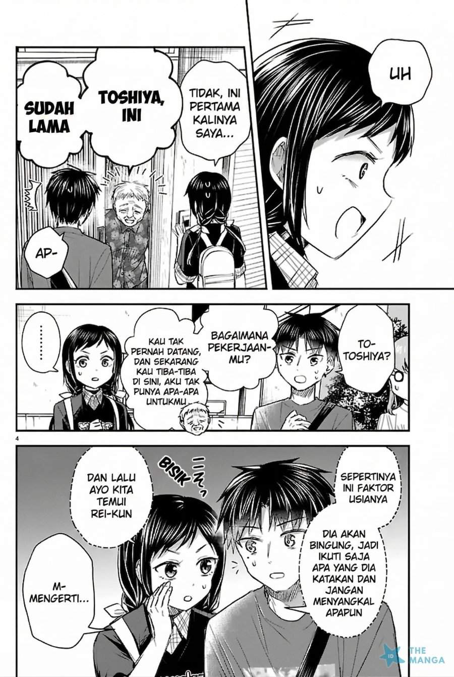 Kimi wa Yotsuba no Clover Chapter 70