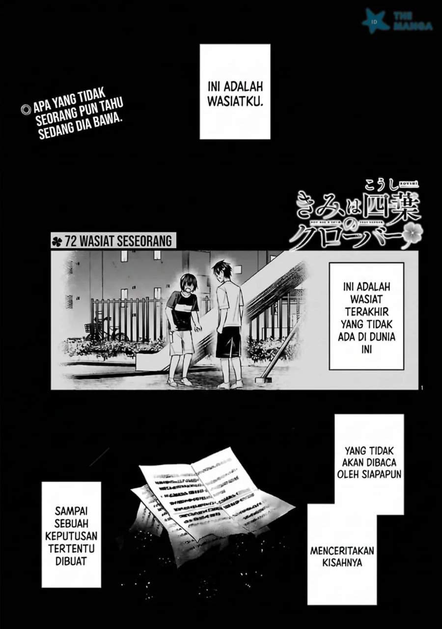 Kimi wa Yotsuba no Clover Chapter 72