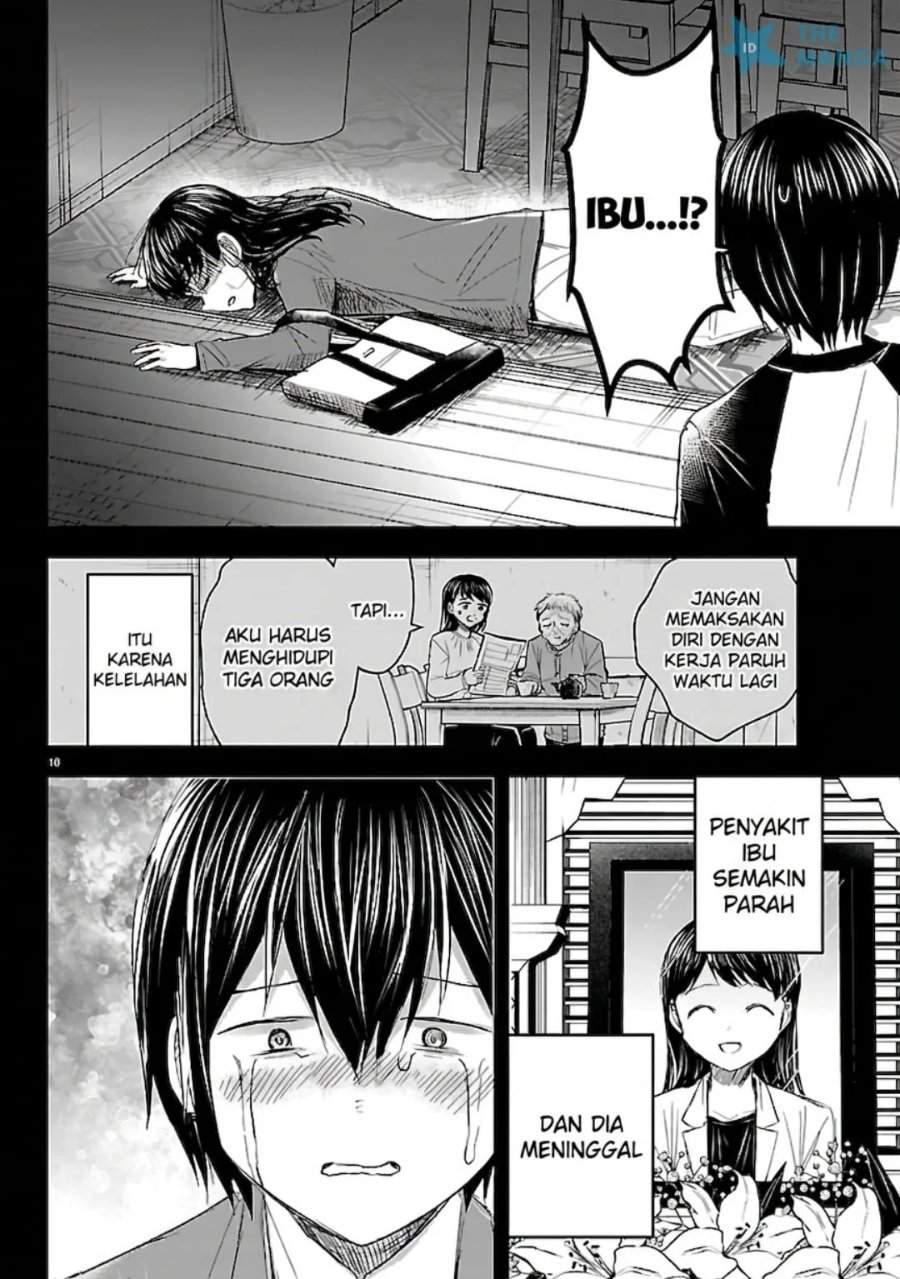 Kimi wa Yotsuba no Clover Chapter 73