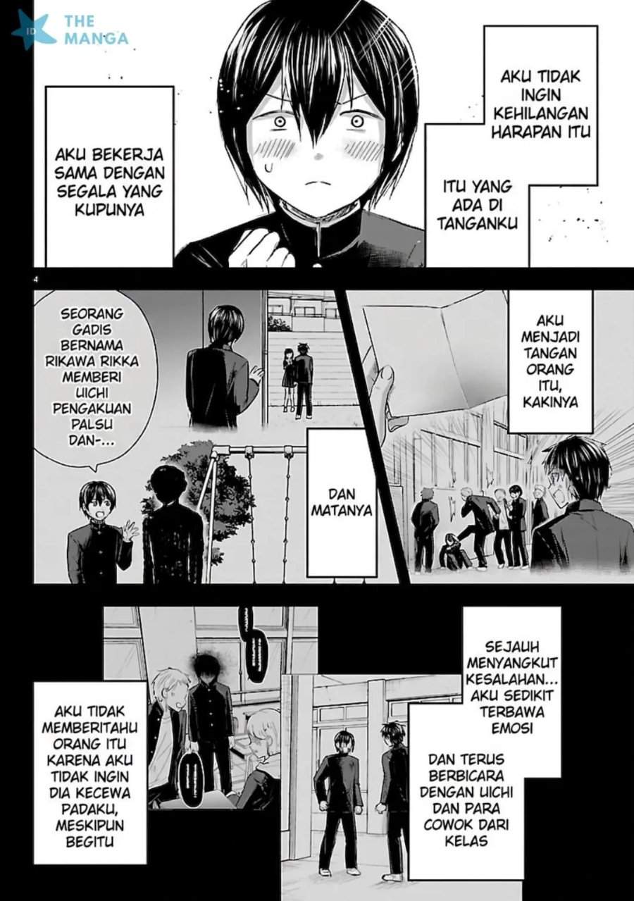 Kimi wa Yotsuba no Clover Chapter 73