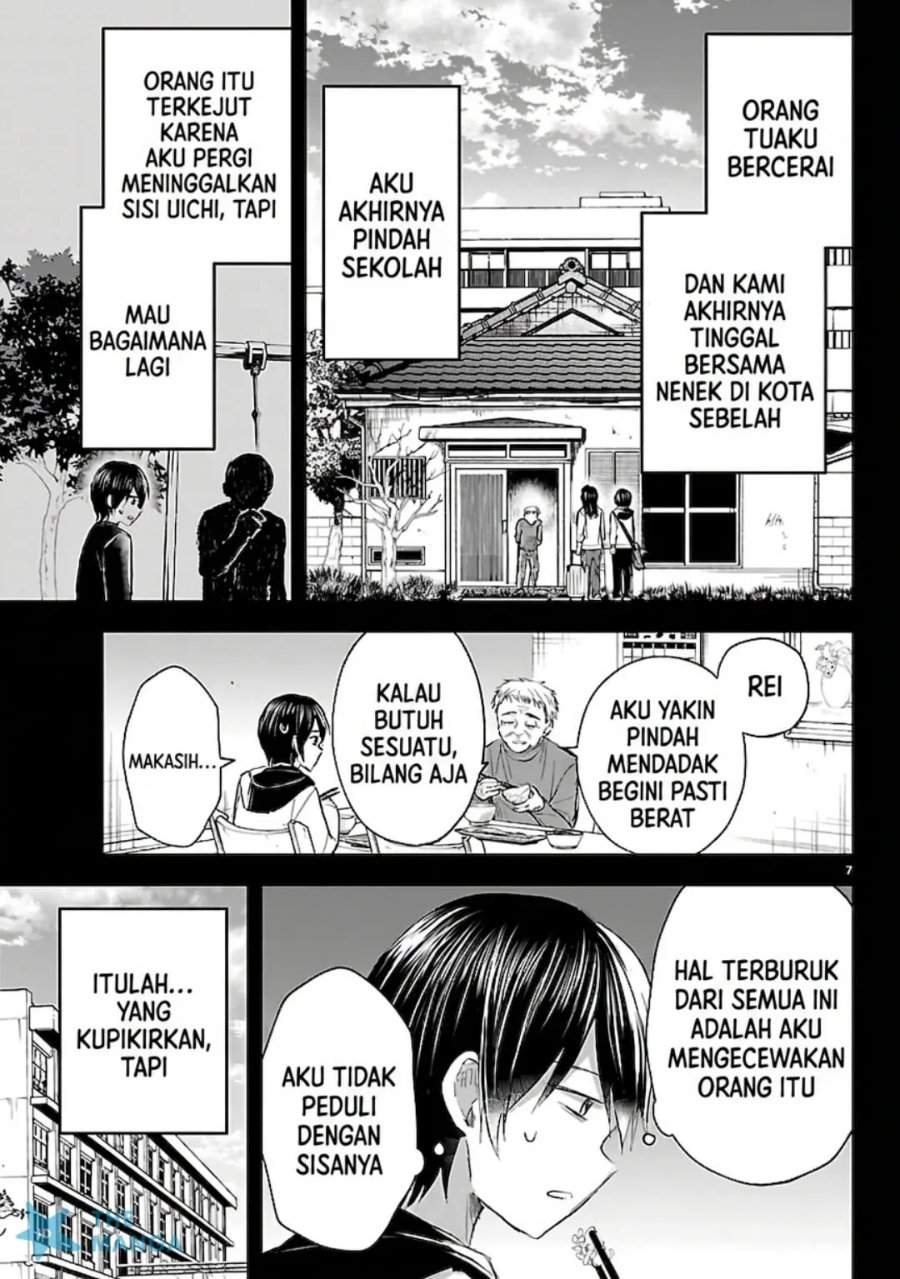 Kimi wa Yotsuba no Clover Chapter 73