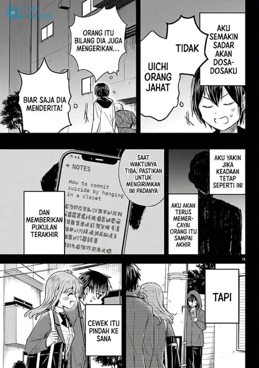 Kimi wa Yotsuba no Clover Chapter 73