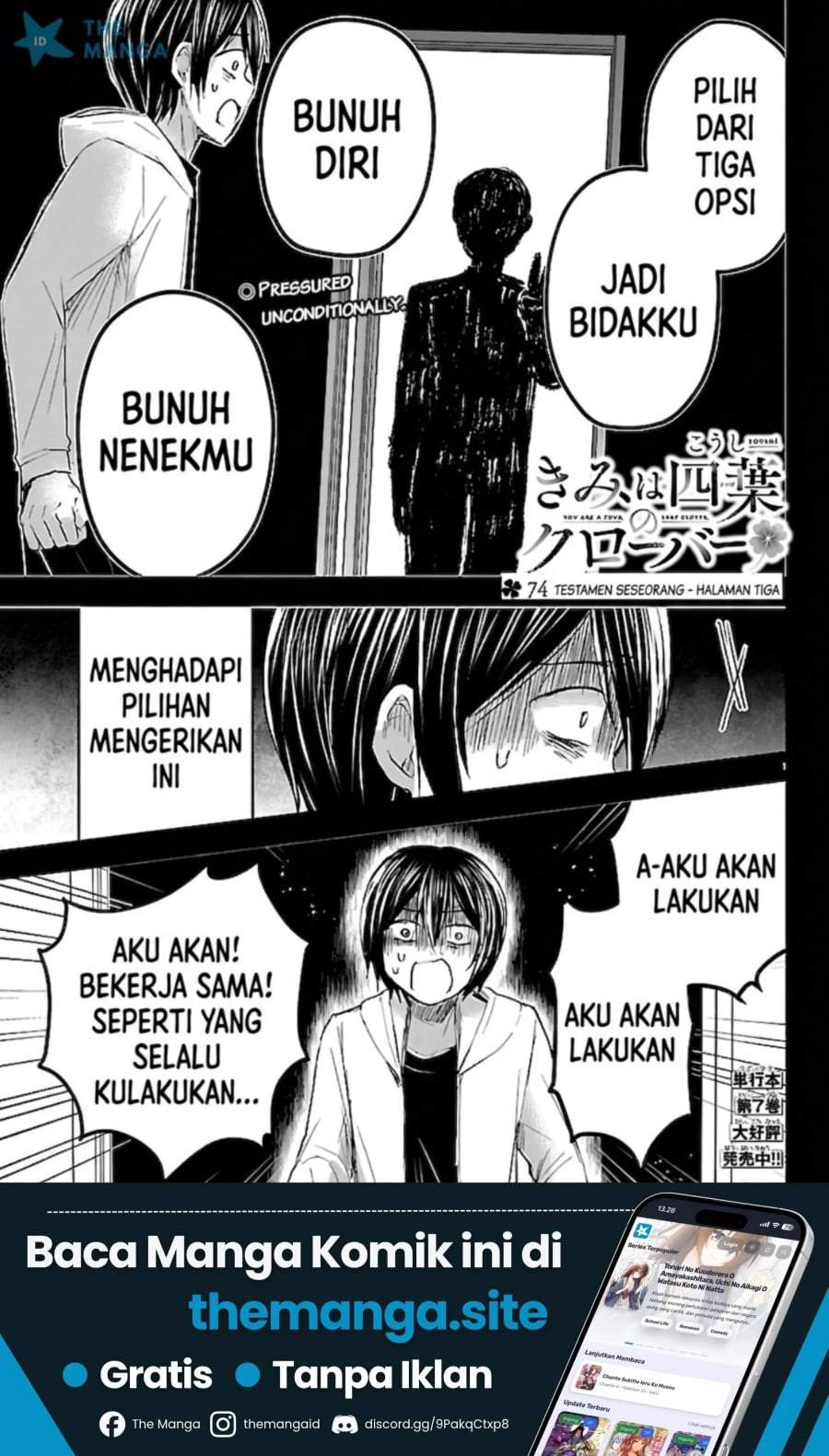 Kimi wa Yotsuba no Clover Chapter 74