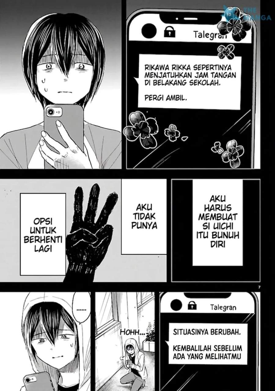 Kimi wa Yotsuba no Clover Chapter 74