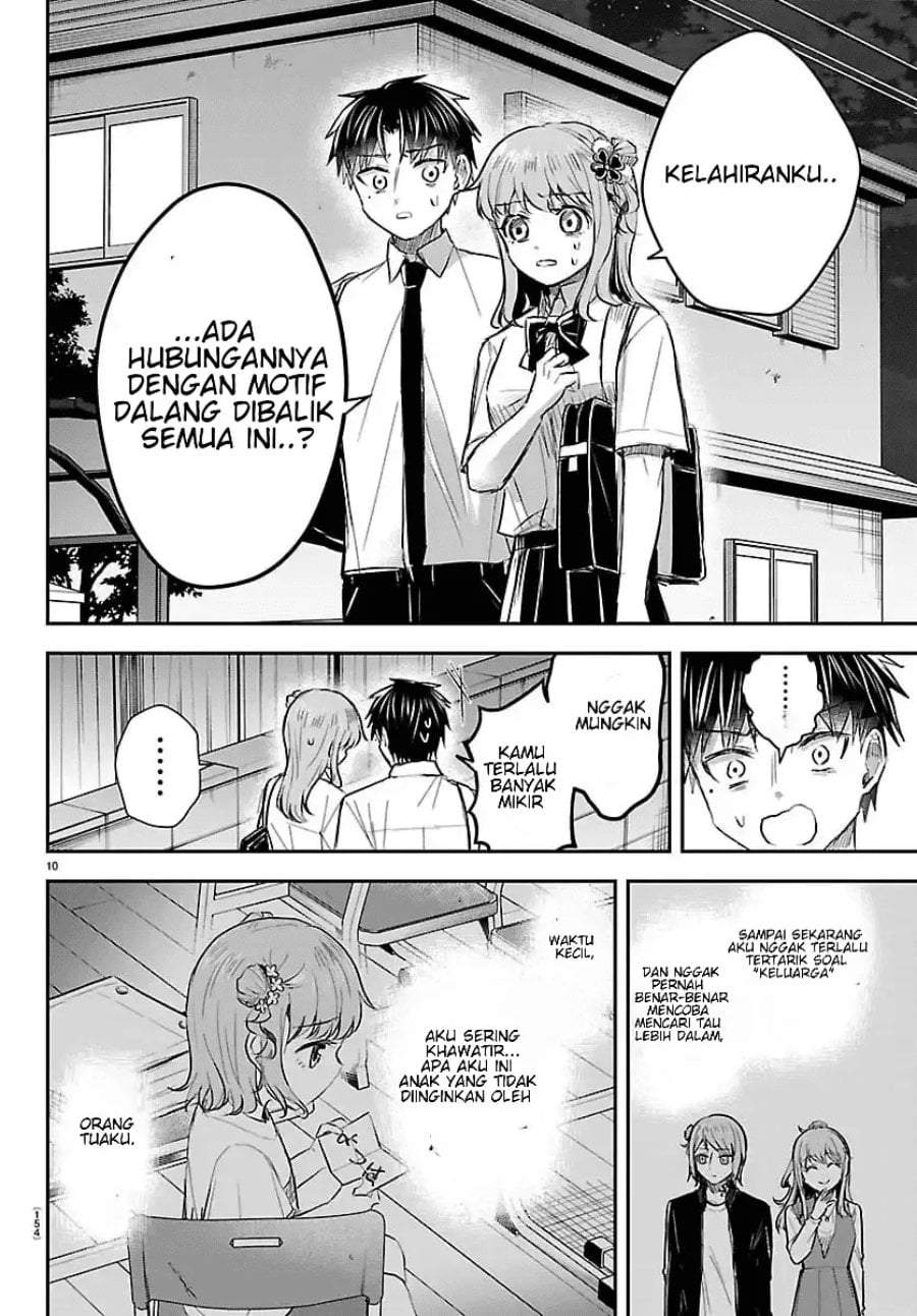 Kimi wa Yotsuba no Clover Chapter 75