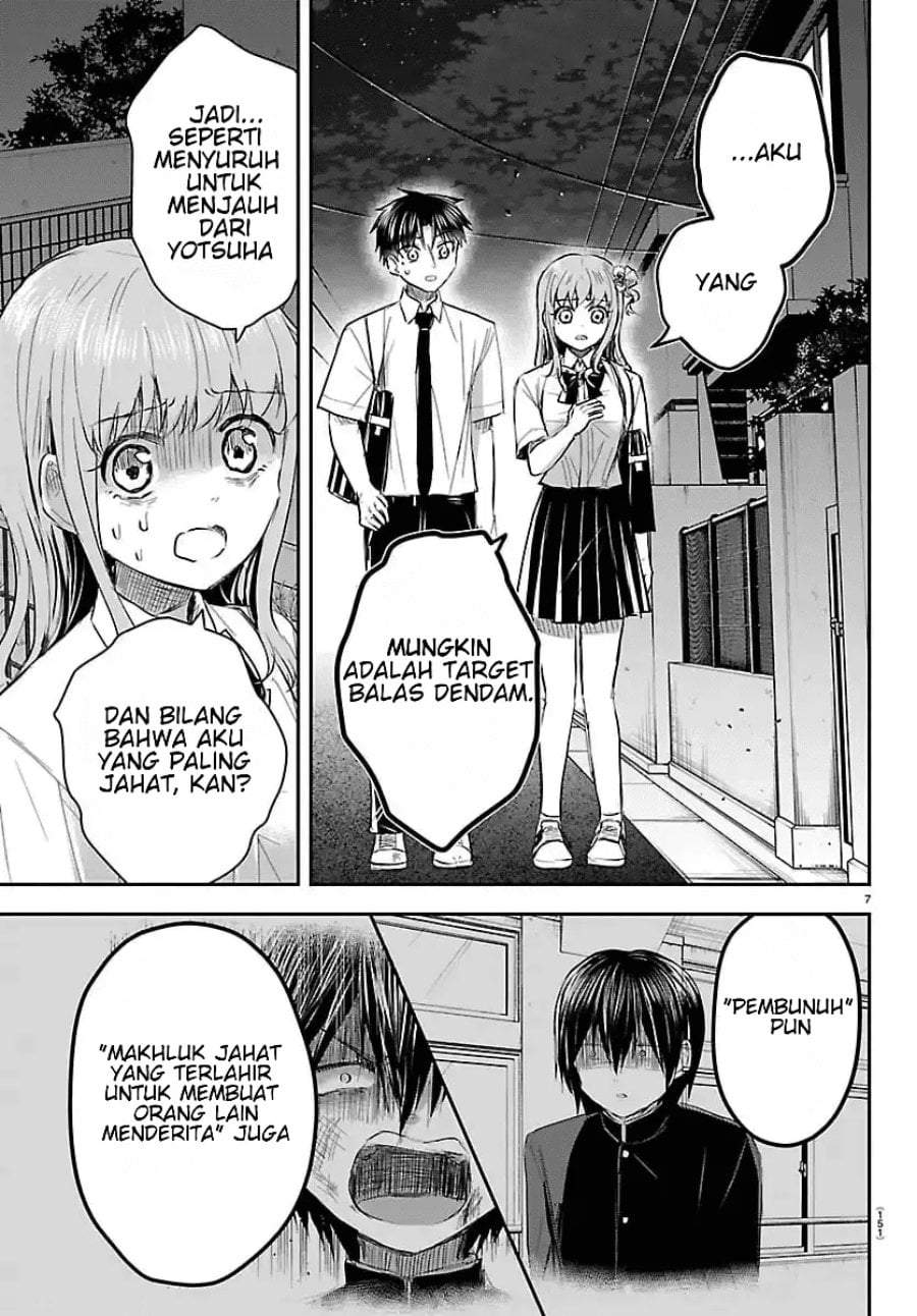 Kimi wa Yotsuba no Clover Chapter 75