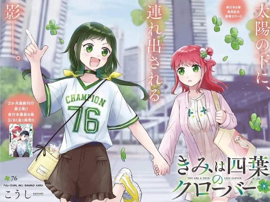 Kimi wa Yotsuba no Clover Chapter 76