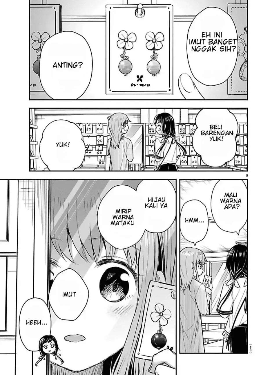 Kimi wa Yotsuba no Clover Chapter 76