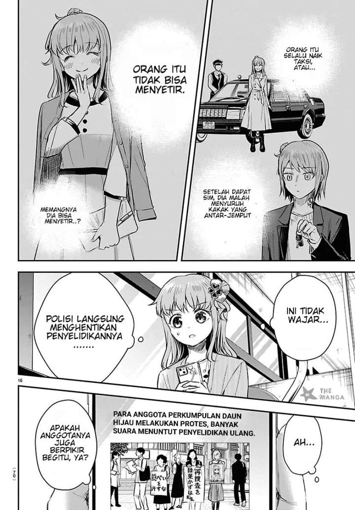 Kimi wa Yotsuba no Clover Chapter 77