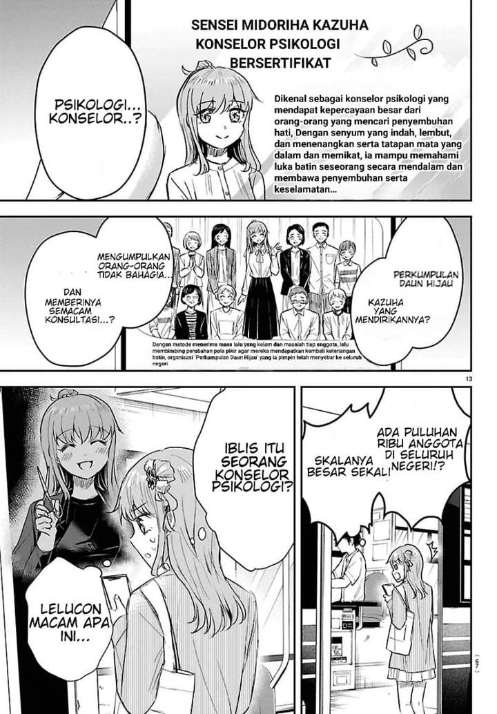 Kimi wa Yotsuba no Clover Chapter 77