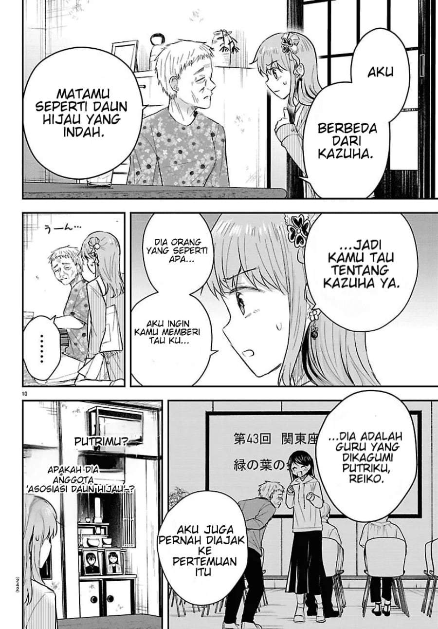 Kimi wa Yotsuba no Clover Chapter 78