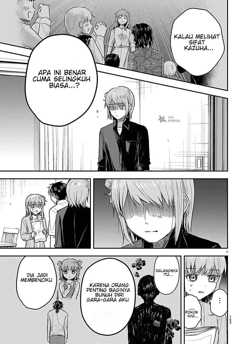 Kimi wa Yotsuba no Clover Chapter 80
