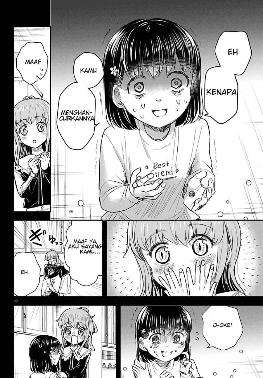 Kimi wa Yotsuba no Clover Chapter 81