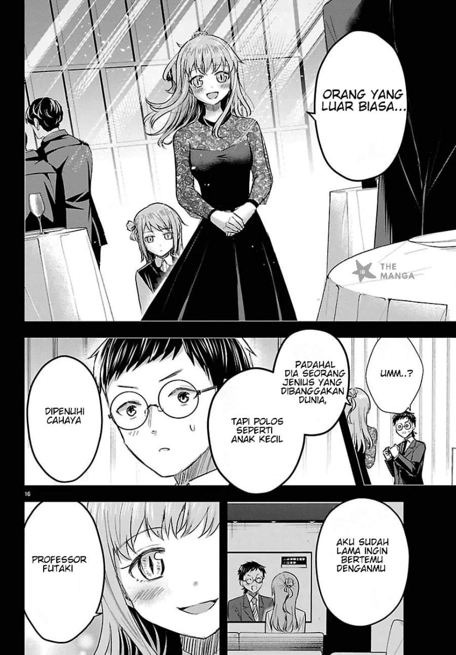 Kimi wa Yotsuba no Clover Chapter 82