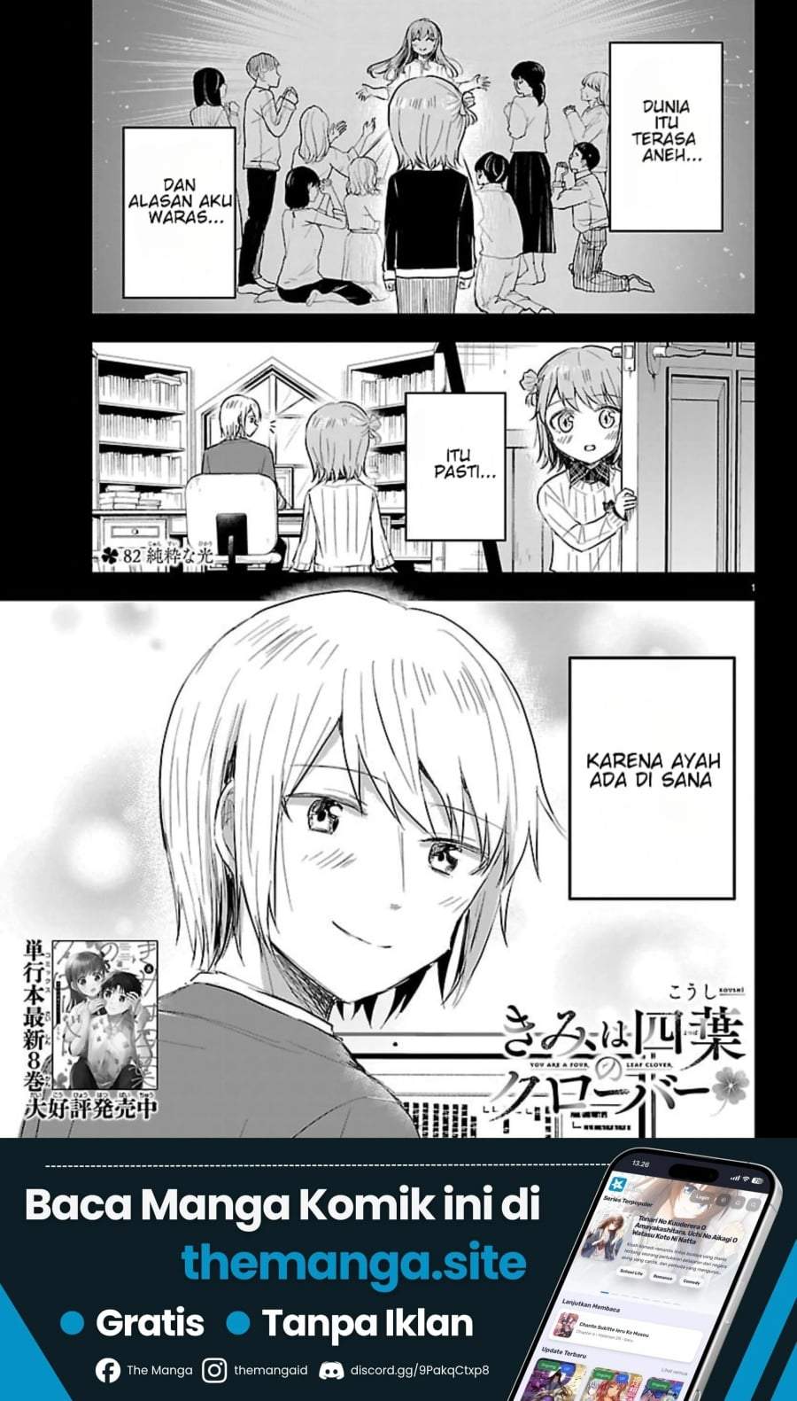 Kimi wa Yotsuba no Clover Chapter 82