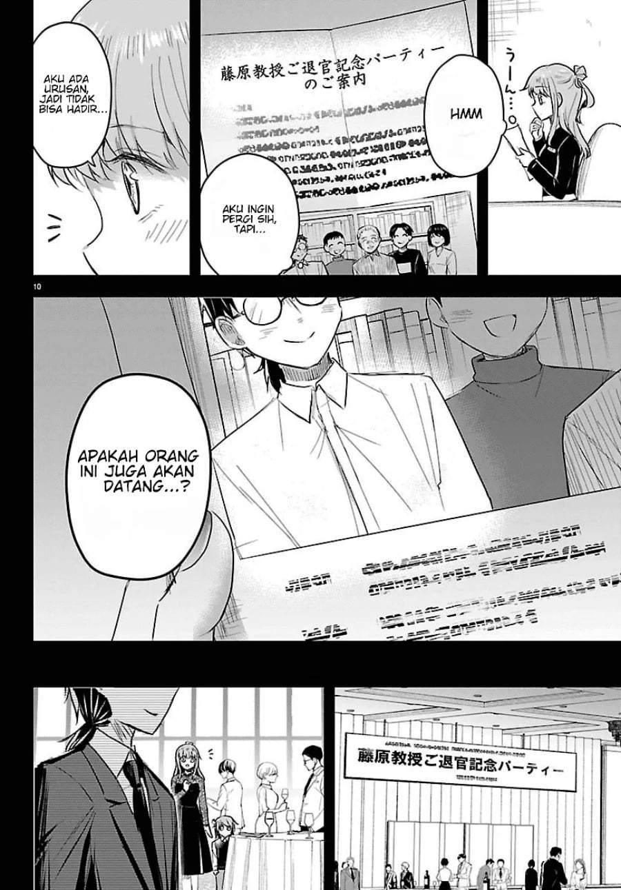 Kimi wa Yotsuba no Clover Chapter 82