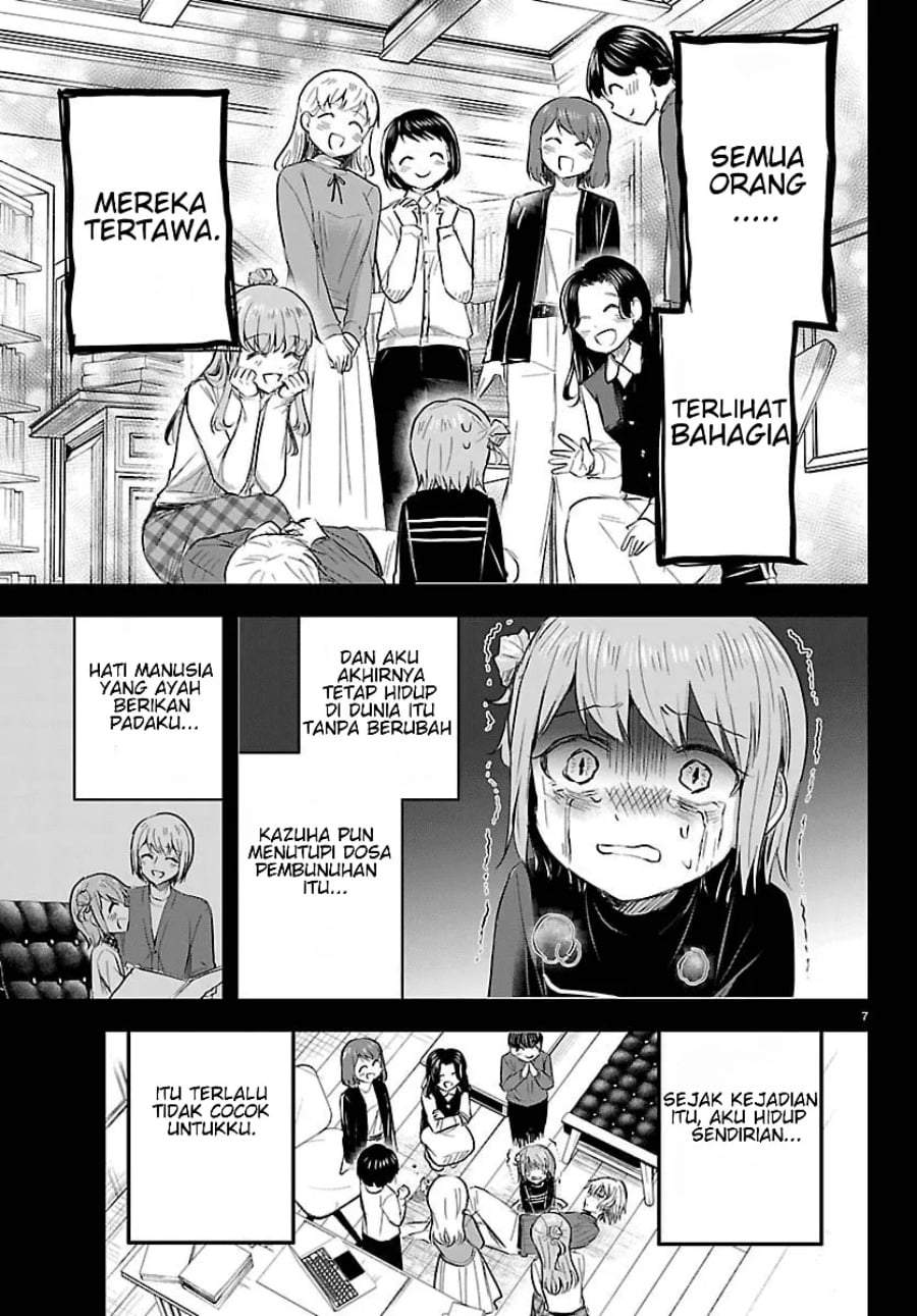Kimi wa Yotsuba no Clover Chapter 82