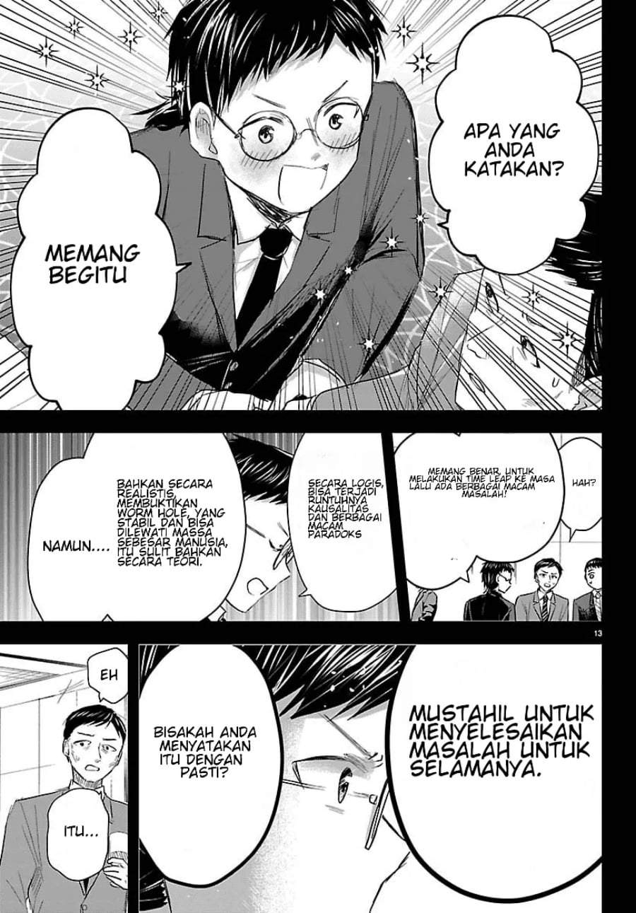 Kimi wa Yotsuba no Clover Chapter 82
