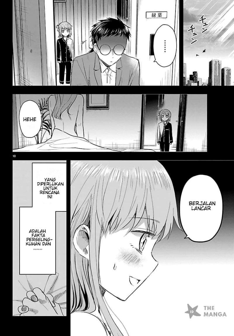 Kimi wa Yotsuba no Clover Chapter 83