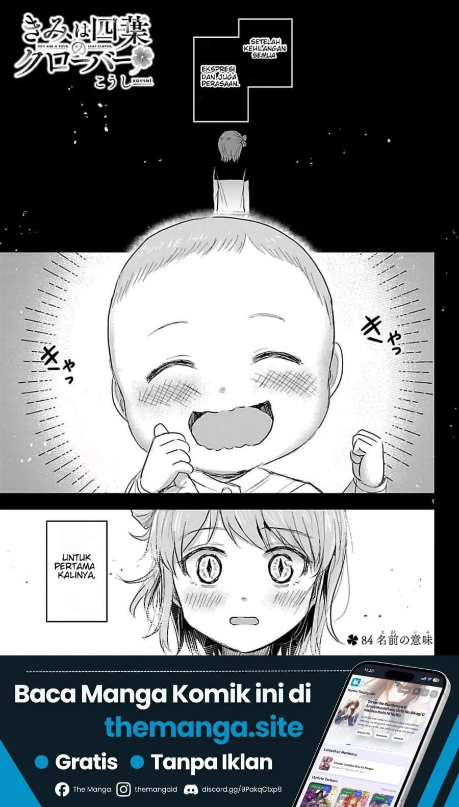 Kimi wa Yotsuba no Clover Chapter 84