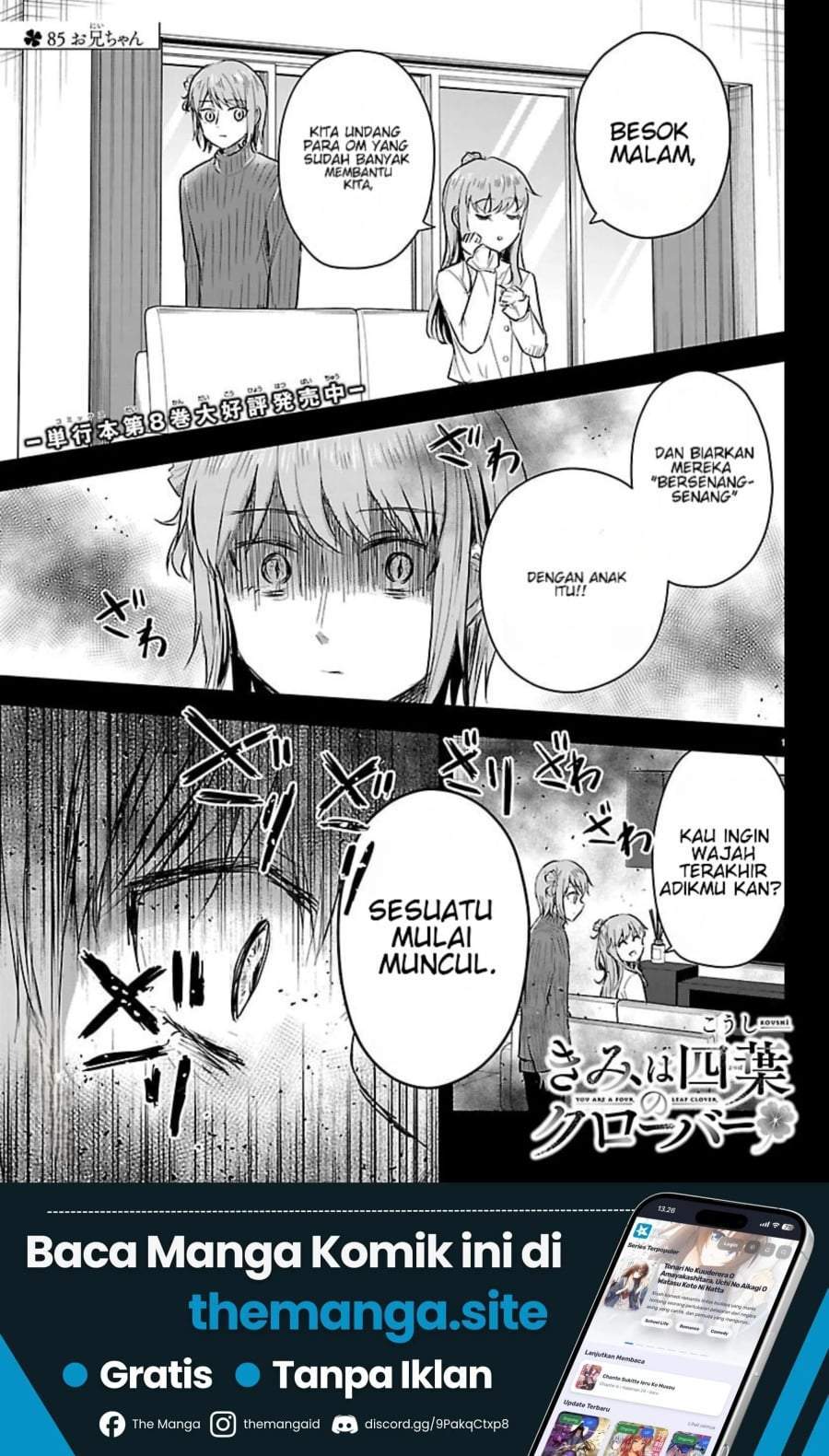 Kimi wa Yotsuba no Clover Chapter 85